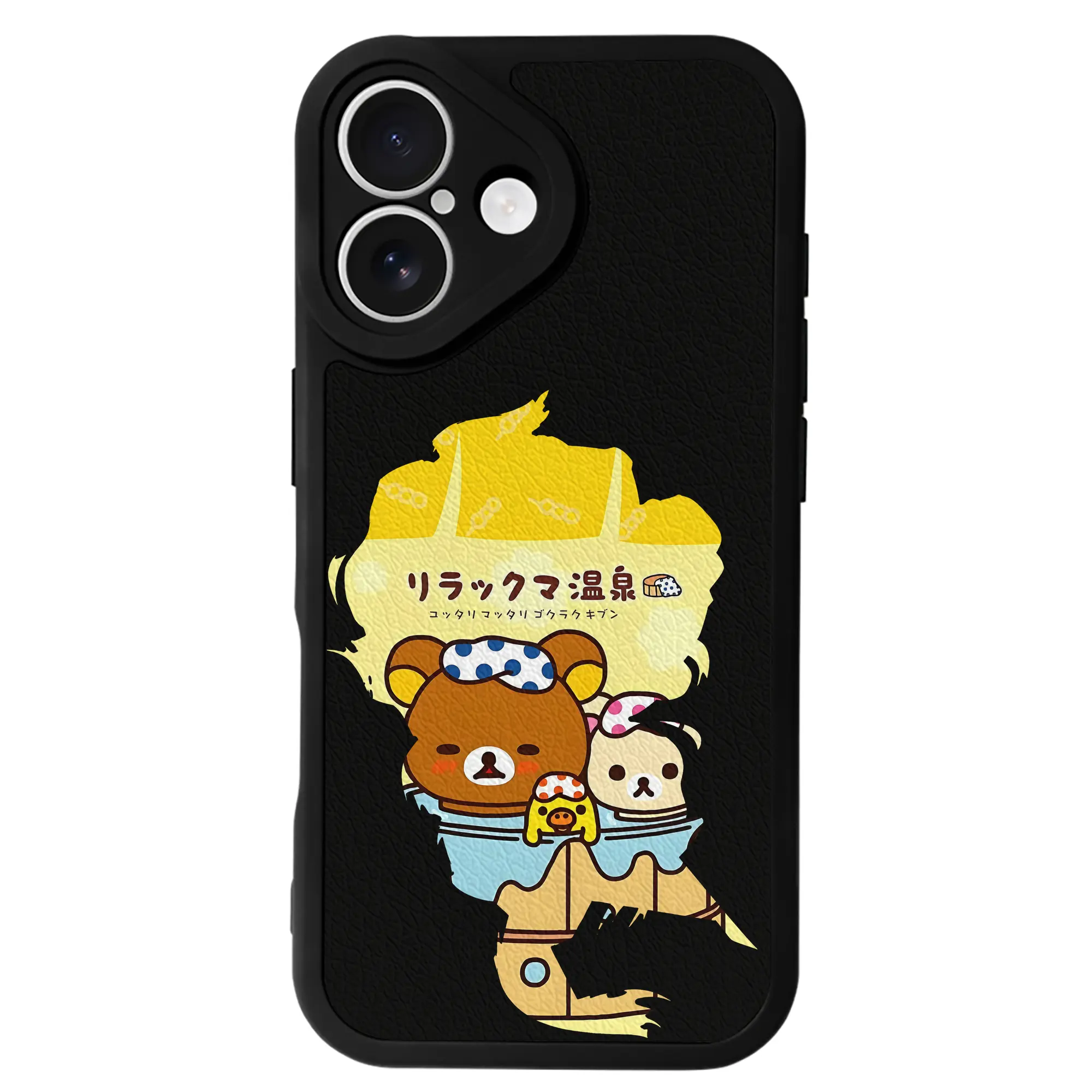 リラックマ (Rilakkuma) グッズ リラックマ (Rilakkuma) - IPhone 16シリーズ対応 ・ シリコンスマホケース ・ レザー調 ・ 高精度フィット ・ 耐衝撃 ・ ワイヤレス充電対応 ・ 精密カット